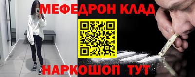 марихуана Лесосибирск