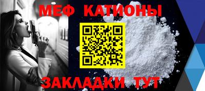 марихуана Лесосибирск