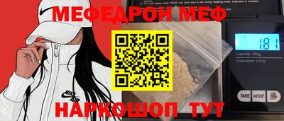 mix Ликино-Дулёво