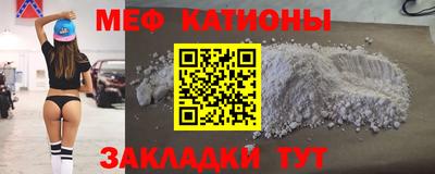 mix Ликино-Дулёво