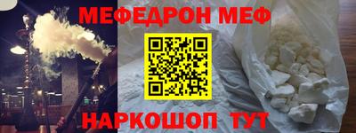 mix Ликино-Дулёво