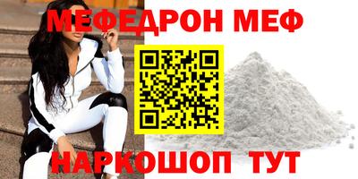 spice Ливны