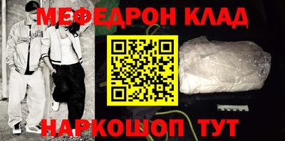 mix Ликино-Дулёво