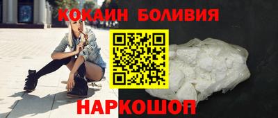 марихуана Лесосибирск