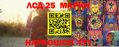 mix Ликино-Дулёво