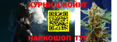 марихуана Лесосибирск