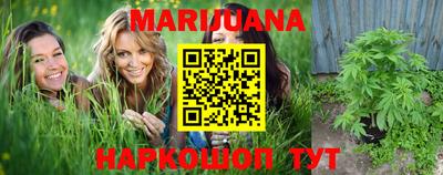mix Ликино-Дулёво