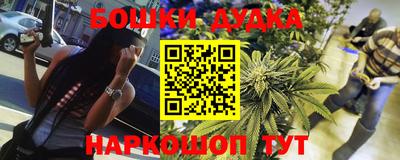 mix Ликино-Дулёво