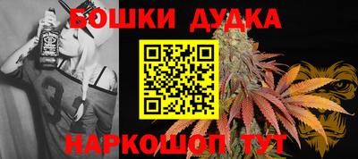 mix Ликино-Дулёво