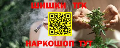 скорость Малгобек