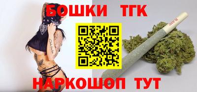 mix Ликино-Дулёво