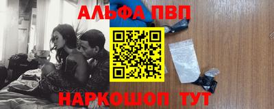ешки Малоярославец
