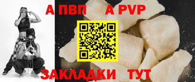 mix Ликино-Дулёво
