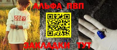 mix Ликино-Дулёво
