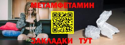 mix Ликино-Дулёво