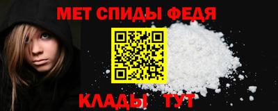марихуана Лесосибирск