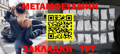 марихуана Лесосибирск