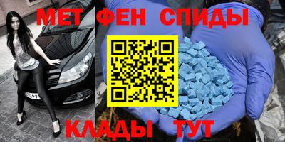 марихуана Лесосибирск