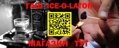 mix Ликино-Дулёво