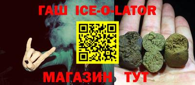 mix Ликино-Дулёво