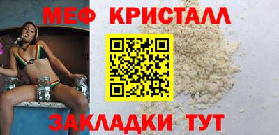 spice Ливны