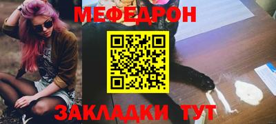 mix Ликино-Дулёво